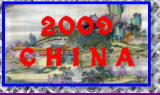 2009 C H I N A